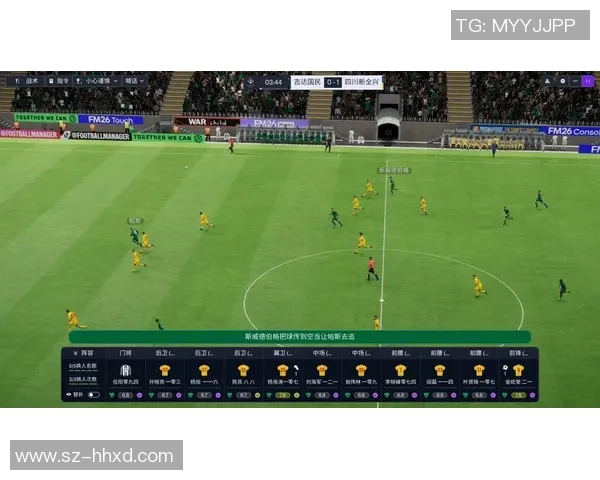 四川全兴与青岛的激战回顾：精彩瞬间与战术分析全记录